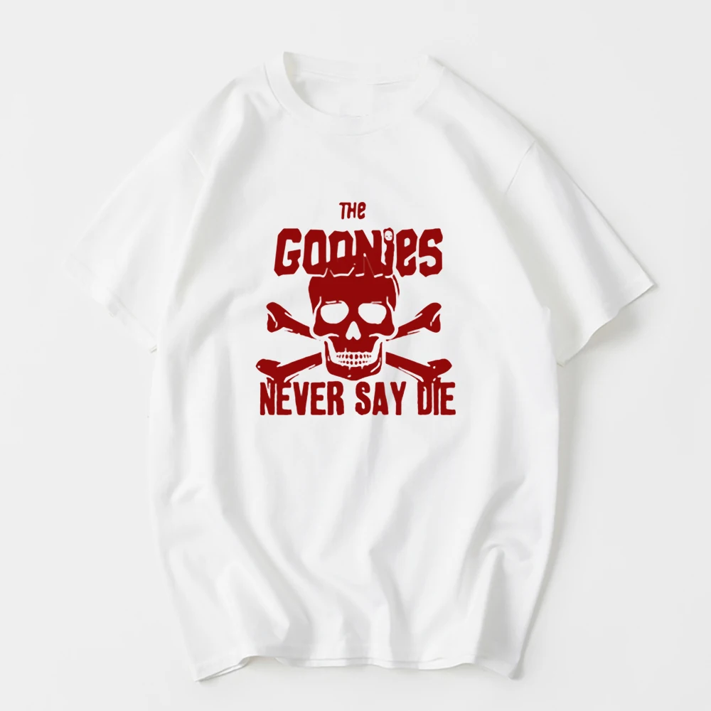 Креативный дизайн с черепом футболки надписью Never Say Die Goonies мужские изображением