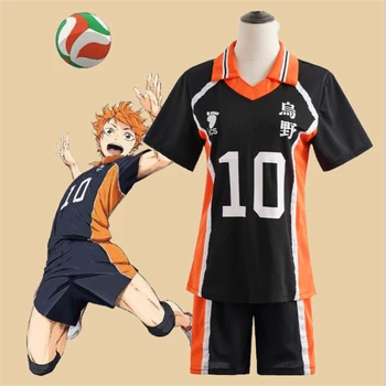 Haikyu Costume maglia Hinata della Karasuno High School 1