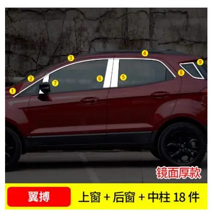 360截图20191209213345034