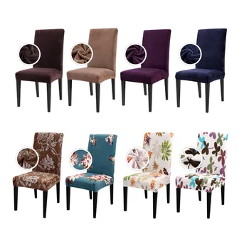 

1pc Velevt Chair Covering Removable High King Chair Cover Thicken Chair Cover For Weddings Banquet Hotel