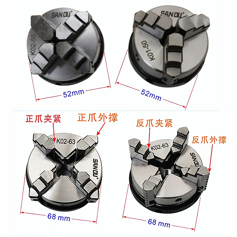 说明图-50 63 Chuck (2)