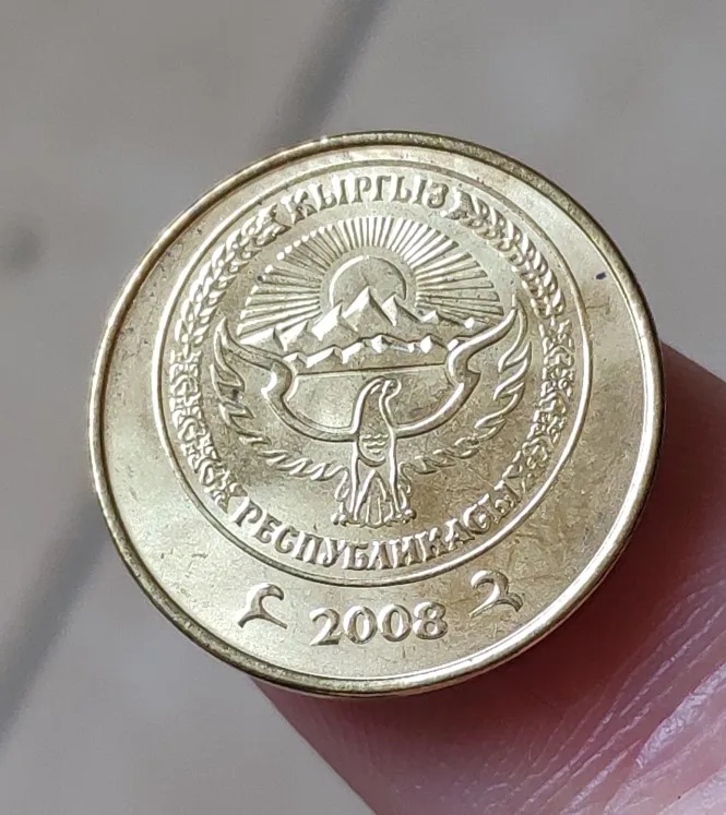 

16.5mm Kyrgyz ,100% Real Genuine Comemorative Coin,Original Collection