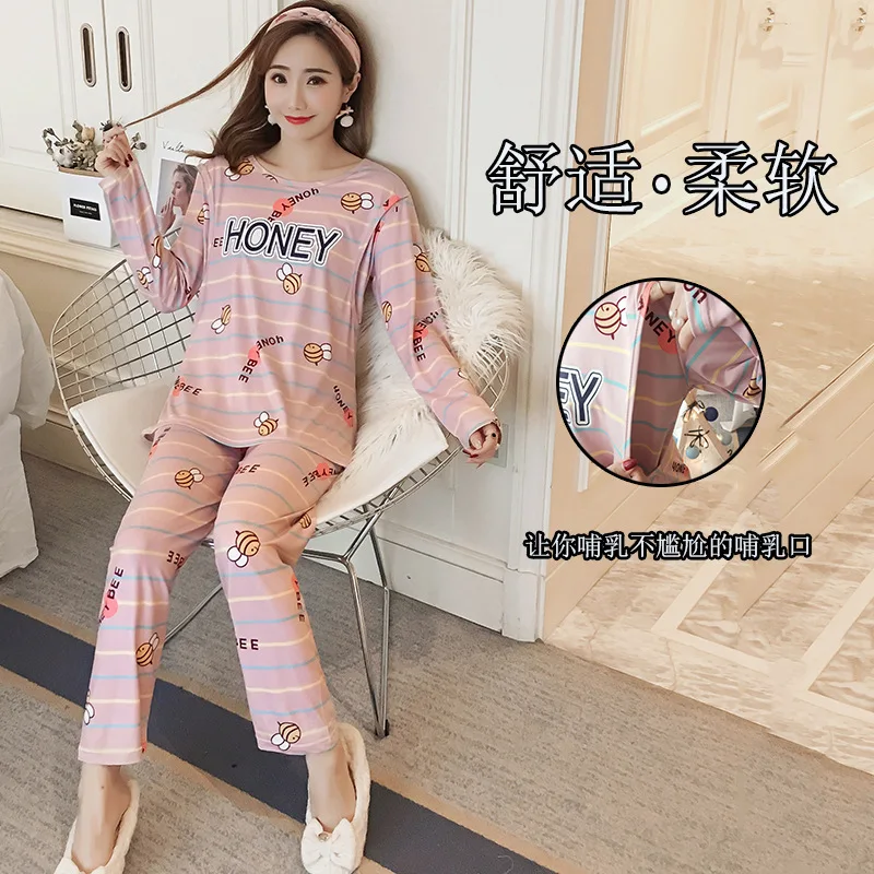 

Pregnant Women Confinement Clothing 512 # Japanese Korean Hoodie WOMEN'S Pajamas Spring And Autumn Maternal Lactation Garment Au