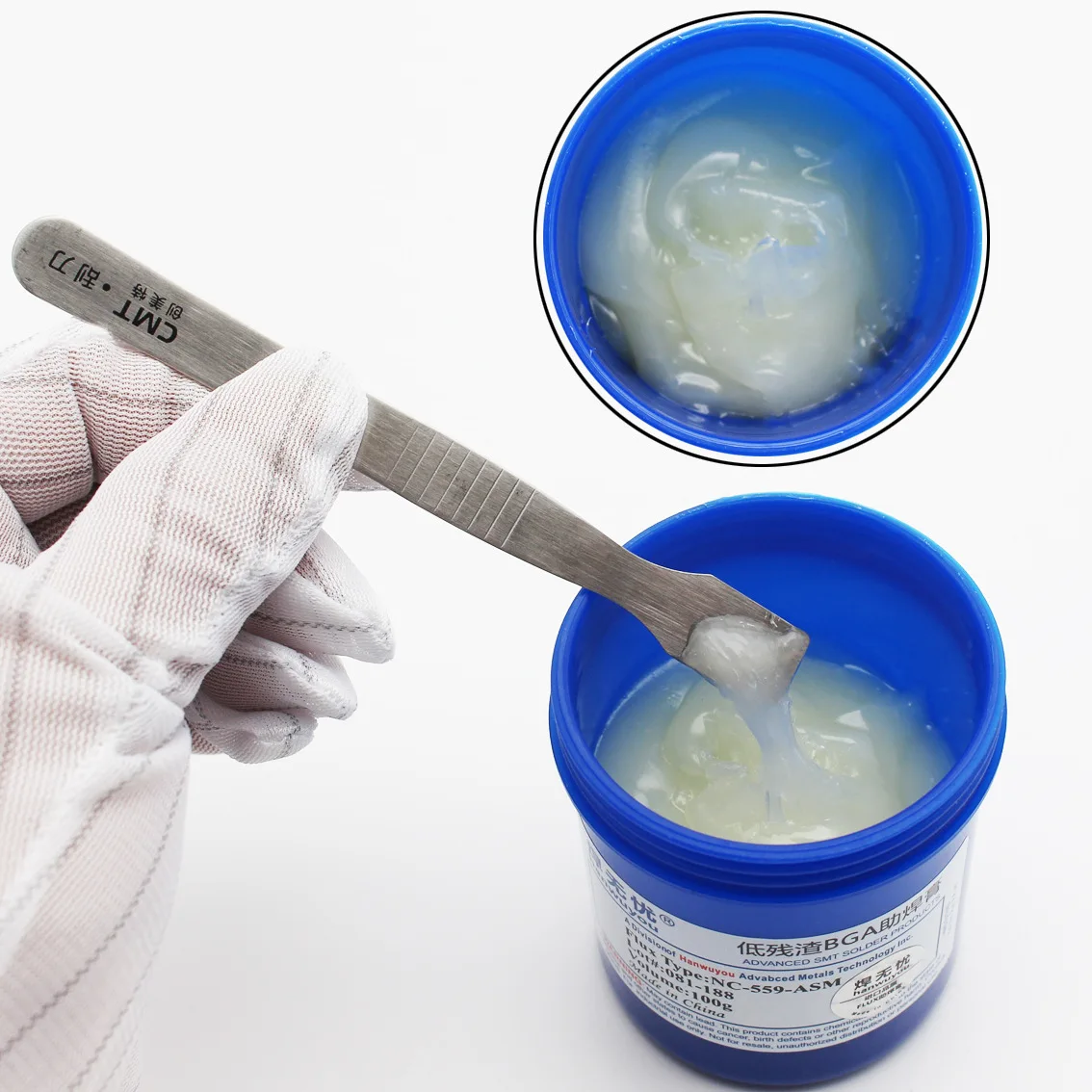 

High-quality 100G Paste Flux BGA SMT Towed Tin Ball Planting Beads Cleaning-Free Solder Paste Flux