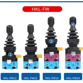 

22mm Joystick Switch Momentary 4 position 4NO self Latching Spring Return Wobble Stick Monolever Rocker Cross Switch HKL-FW