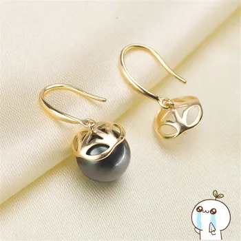 

Earrings Settings Blank Base Cabochon Stud Ear Flat Base Posts Pure Plug Silver Earrings Jewelry Making Women's Accessories
