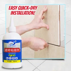 260ml Multi-use Tile Repair Adhesive Glue Easy Bonded Heavy Duty Tile Glue Tile Loose Repair Adhesive Renovations Home 1pcs