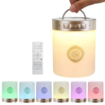 

Quran Wireless bluetooth Speaker LED Koran Touch Lamp TF Card FM Radio Support MP3 Remote Control Quran Koran Reciter Speaker