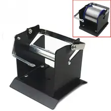 Профессиональная поддержка сварочный инструмент эффективная подставка легкая в эксплуатации железная структура Припой проволочный держатель катушка питатель мини Регулируемый