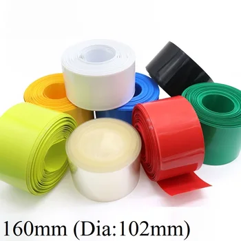 

160mm Width 18650 Lithium Battery Film Wrap PVC Heat Shrink Tube Sheath Cover Insulated Cable Sleeve Pack Protection Multicolor