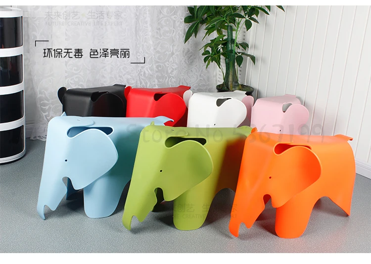 Elephant Children's Chair Kindergarten Cute Nordic Plastic Stool Baby Color Toy Stool Cartoon Animal Stool