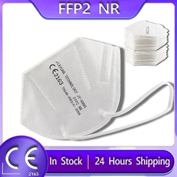 

30pcs masks white face mask flu facial masks fpp2 filter masks protection masks ffp2 mask kn95 mask PM2.5 anti dust mask