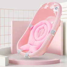 bebe bath bed