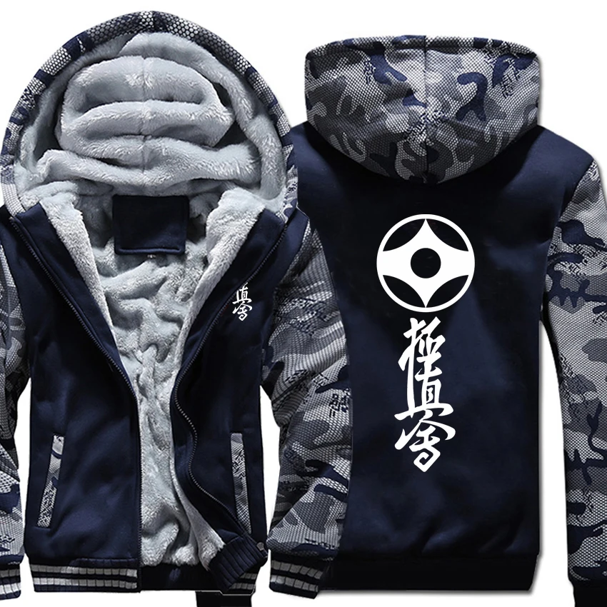 Kyokushin Karate Hoodies Winter Camouflage Sleeve Jacket Men Fleece Kyokushin Sweatshirts