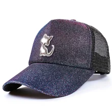 Бейсболка с градиентным блеском и конским хвостом, Женская Бейсболка, кепка для папы, сетчатая Кепка для водителя грузовика, Женская Регулируемая Кепка в стиле хип-хоп