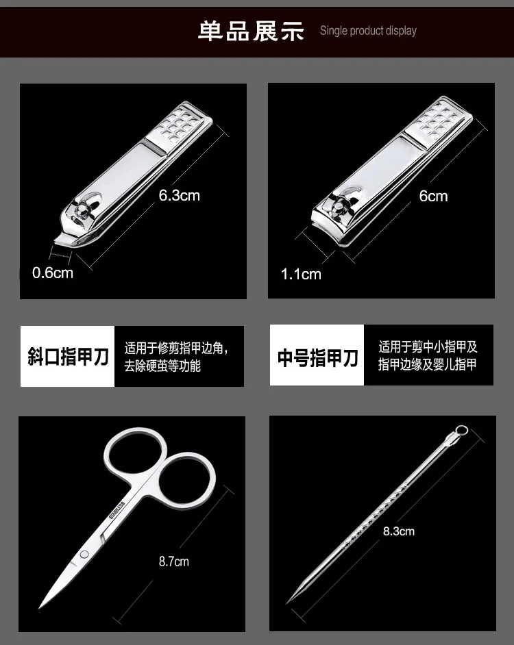 Xianglong многофункциональный нож для педикюра из нержавеющей стали, набор из 10 предметов, маникюрные ножницы, инструмент для красоты от производителя