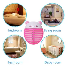 Прекрасная форма животных москитная убийца ночной Светильник насекомые мухи Жук Zapper убийца для комнатной гостиной спящий сон храп