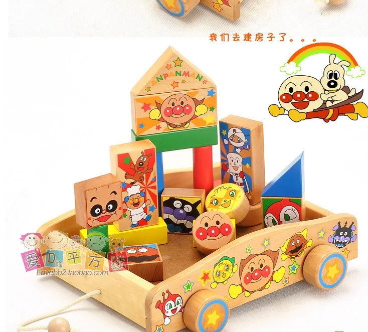 

Bread Superman Building Blocks Tractors Wooden Children'S Educational Toy CHILDREN'S Toy