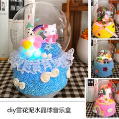 Стиль DIY Детская глина ручной работы фантазия Снежинка Маленькая ночная лампа деревянная цветная глина блестящая грязь деревянная унисекс также