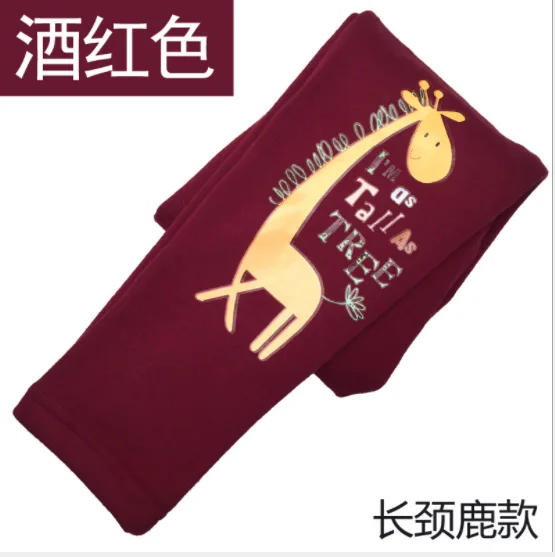 Детские зимние плотные брюки - Цвет: Wine red