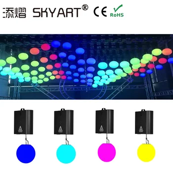 

Professional Concert LED Lifting Ball Controller Lifting DMX Winch Kinetic Lights LED Lift Stage Lighting Moving Head For Show