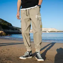 Новые повседневные штаны, высокая уличная Мужская брендовая одежда, эластичные мужские брюки, мужские джоггеры, леггинсы, брюки-карандаш