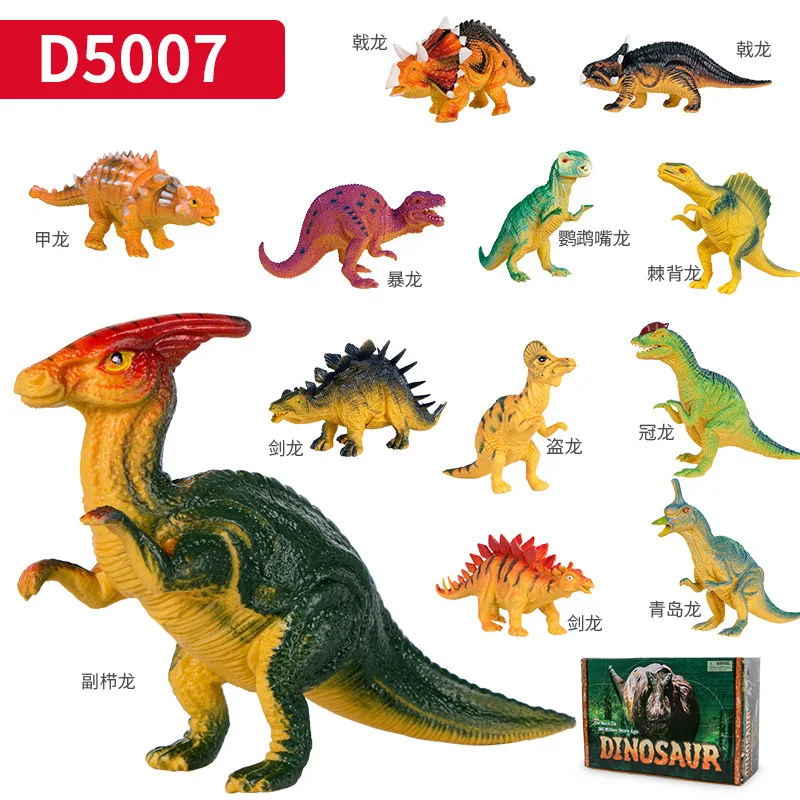 

Simulated Dinosaur Models Toy Static Model Size Large 16 Cm Environmentally Friendly Pvc24-