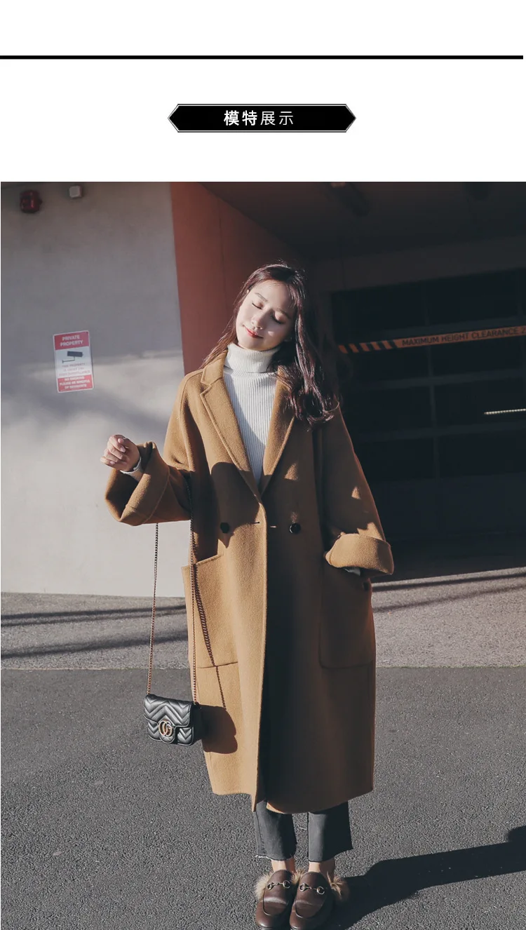 Photo Shoot South Korea INS Caramel Elegant Revers da xiu kou Wool Coat Female Suit Collar over-the-Knee Ol Overcoat