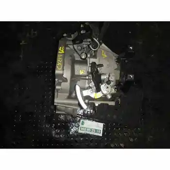 

GEARBOX Audi A1 SPORTBACK (8XF) Adrenalin QTS [15342965]