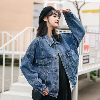 

Women Spring Autumn Denim Jacket Female Long Sleeve Top New Korean Version Bf Wind Loose Casual Wind Autumn Tops Outwear Jackets