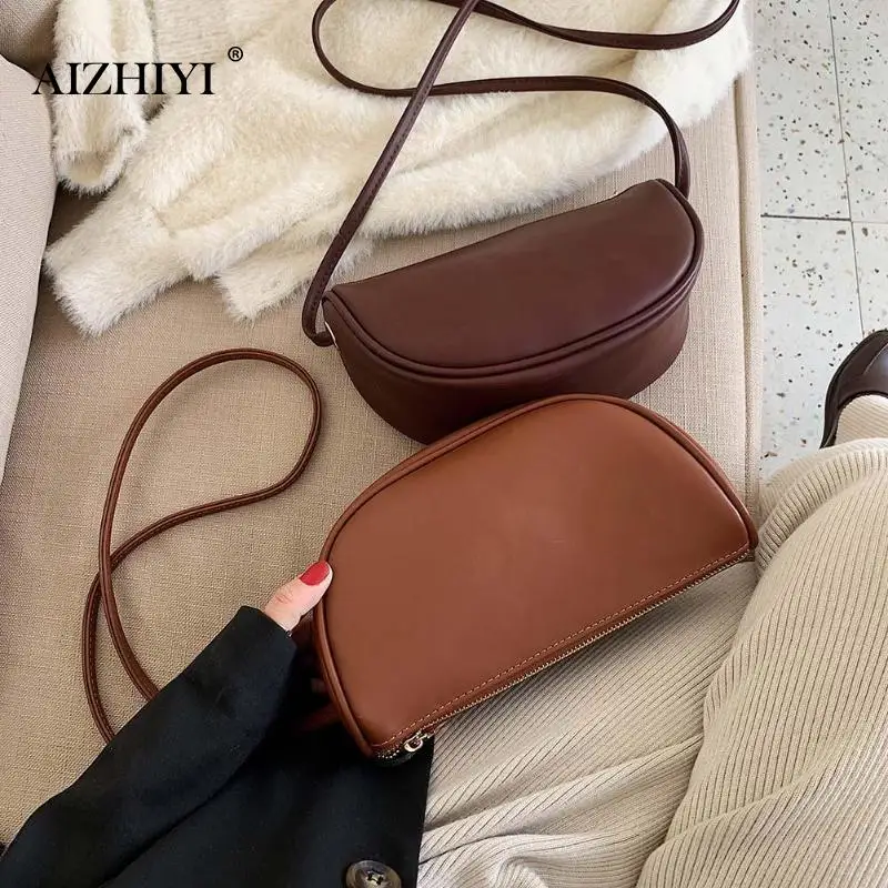 Полукруглая сумка через плечо из искусственной кожи, маленькая сумка в форме полумесяца для женщин и девочек, простая однотонная сумка для покупок, сумка через плечо