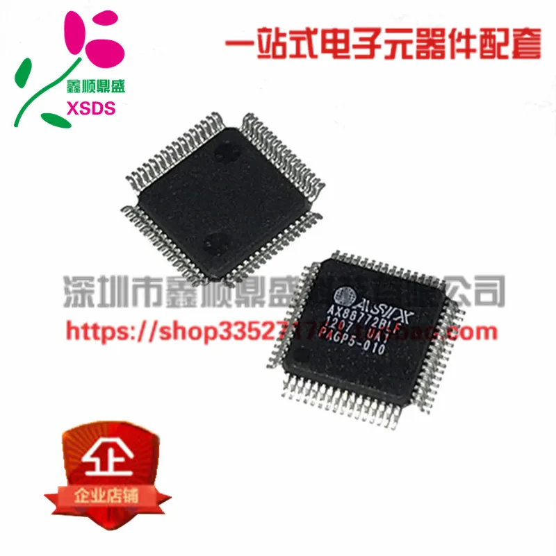 5 шт./лот AX88772BLF ASIX QFP-64