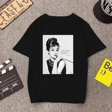 Audrey Hepburn fuma bien las niñas y las mujeres es Harajuku coreano negro Camiseta de manga corta Camisetas Hipster Tops Streetwear Camiseta Mujer