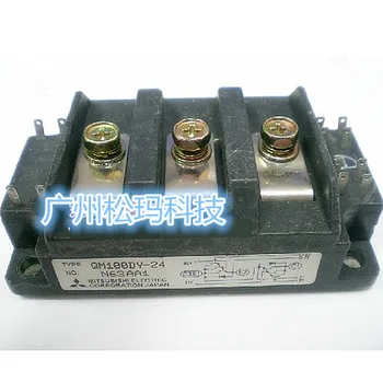 

Module QM100DY-24 100A 1200V to ensure quality--SMKJ