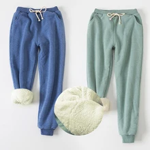 *#Best Price Women Pants Solid Elastic Waist Thick Harem Pants 2019 Winter Korean version New Lambskin Cashmere Warm Pants Women trousers *#Best Price Women Pants Solid Elastic Waist Thick Harem Pants 2019 Winter Korean version New Lambskin Cashmere Warm Pants Women trousers