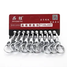 Автомобильные металлические брелки напрямую от производителя мужской брелок бутик двойные катушки брелок оптом