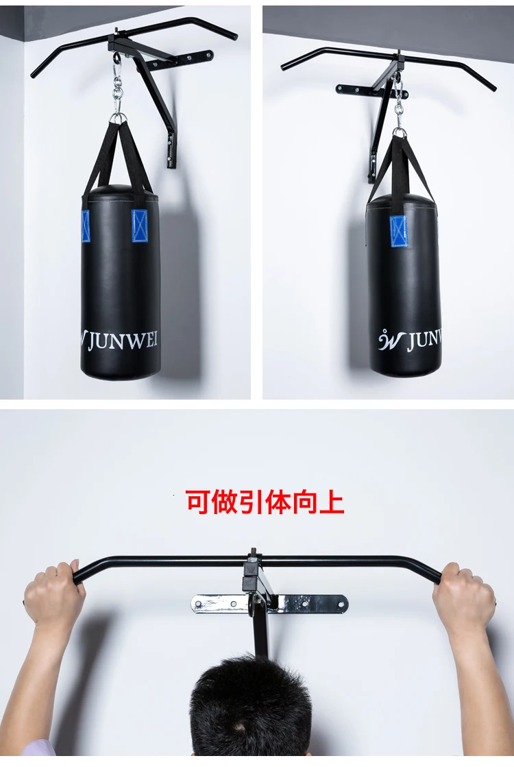 Indoor Wall Hanging Sandbag Frame Wall Mounted Bracket For Punching Boxing Bags Home Horizontal Bar Fitness Training Equipment