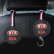 Автомобильный крючок, Автомобильный подголовник, крючок держатель для сумок для KIA sportage ceed, аксессуары для KIA Sorento, автомобильные аксессуары