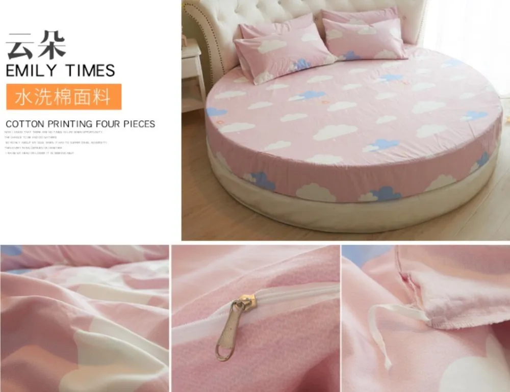 QQ截图20191026171341