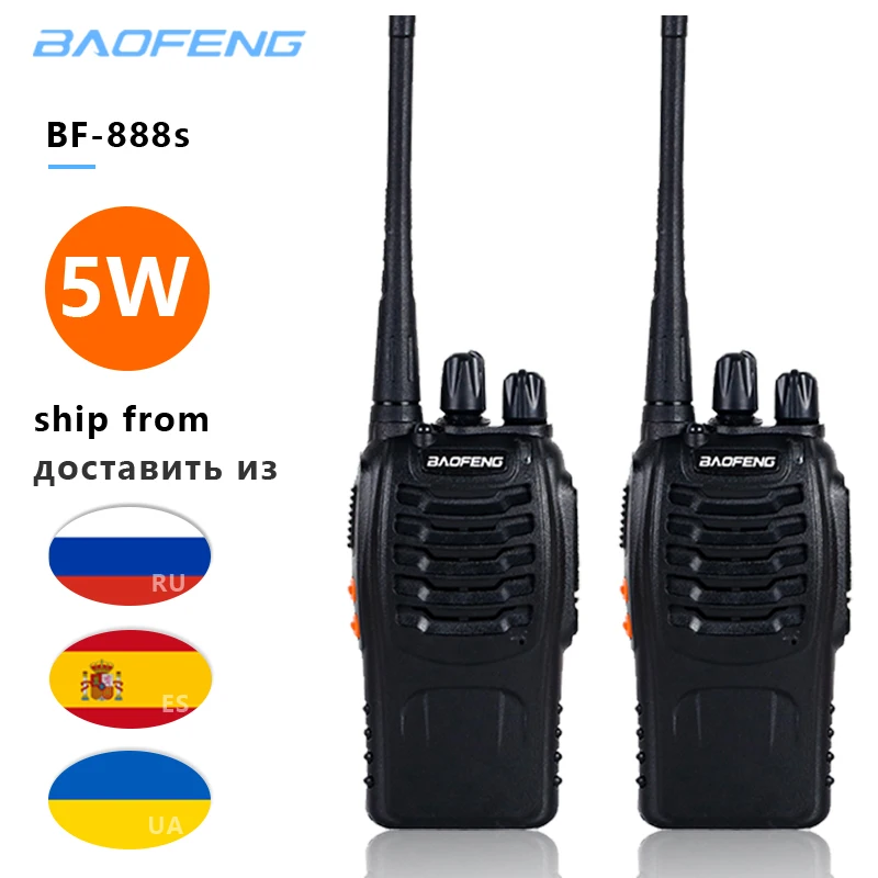 2 шт. Baofeng BF 888S Walkie Talkie радиостанция UHF 400 470 мГц 16CH 888 S CB радио портативный трансивер