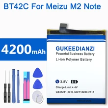 Новинка BT42C настоящая 4200 мАч перезаряжаемая Мобильная батарея для Meizu Meizy M2 Note литий-ионные аккумуляторы большой емкости