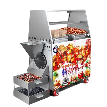 

Cocoa Bean Chickpea Macadamia Nut Roasting Machine Peanut Almond Cashew Nuts Roaster Machine