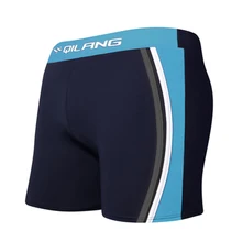 Полосатые мужские плавки для плавания, одежда для плавания, спортивные трусы, купальный костюм, пляжные шорты, купальный костюм