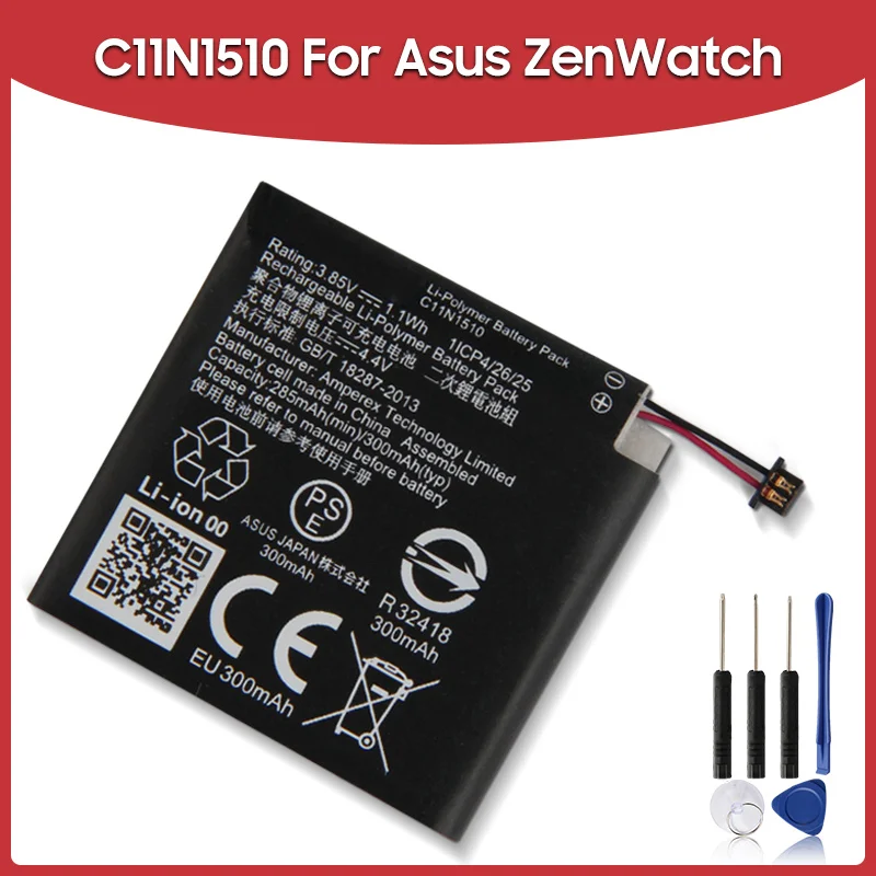 Оригинальная запасная батарея 300mAh C11N1510 для Asus ZenWatch Watch батареи|Аккумуляторы