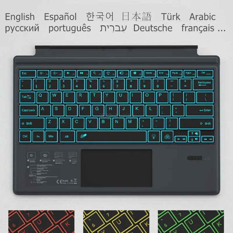 Беспроводная Магнитная клавиатура для Surface Pro3 4 Pro 5 6 7 Teclado 7-цветная с подсветкой