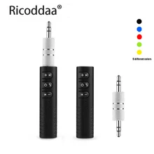 Bluetooth приемник, Автомобильный Bluetooth AUX 3,5 мм музыкальный Bluetooth аудио приемник, автомобильный передатчик, MP3 аудио адаптер