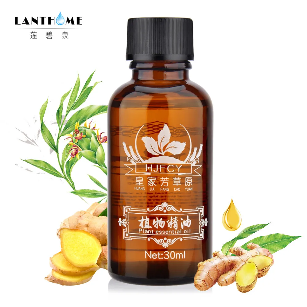 Растительная терапия 30 мл лимфатический дренаж имбирное масло натуральная