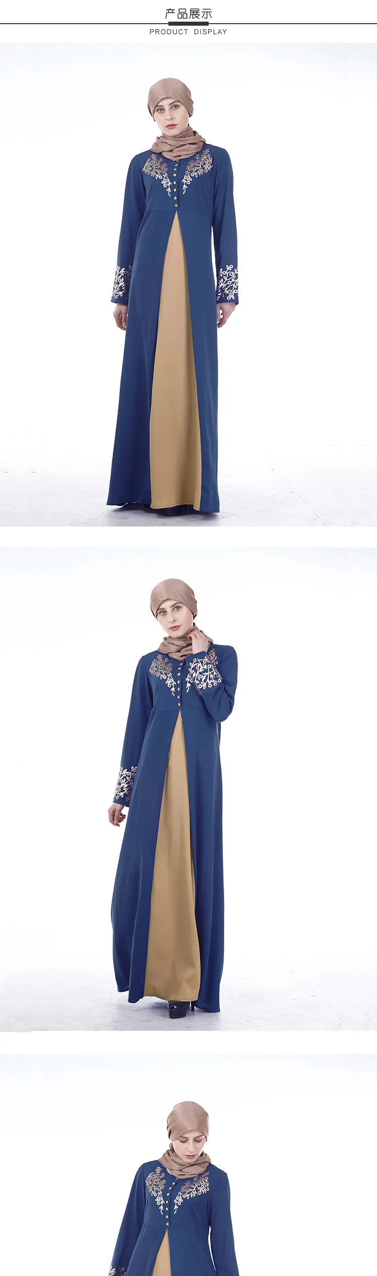 10804943131_73863402