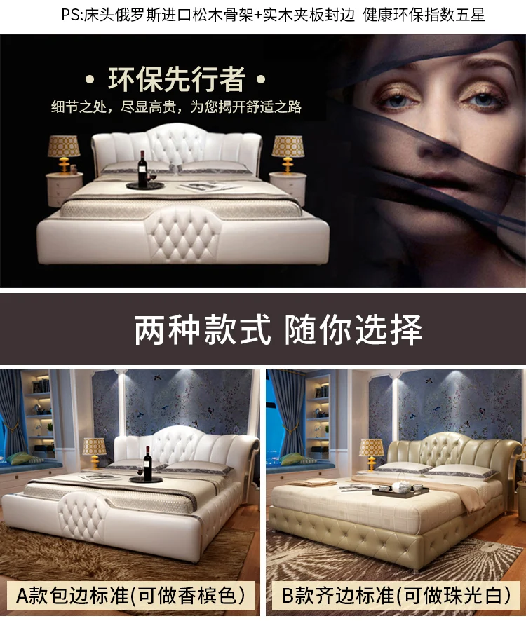 TB2VOROlRyWBuNkSmFPXXXguVXa_!!2687752183