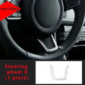 

For Jaguar f-pace Steering wheel U type strip chrome molding trim 1pc